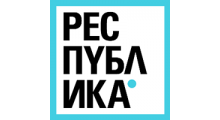 РЕСПУБЛИКА