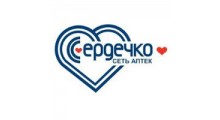 СЕРДЕЧКО