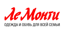ЛЕМОНТИ