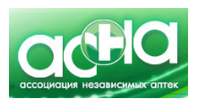 САНИТАС, аптека